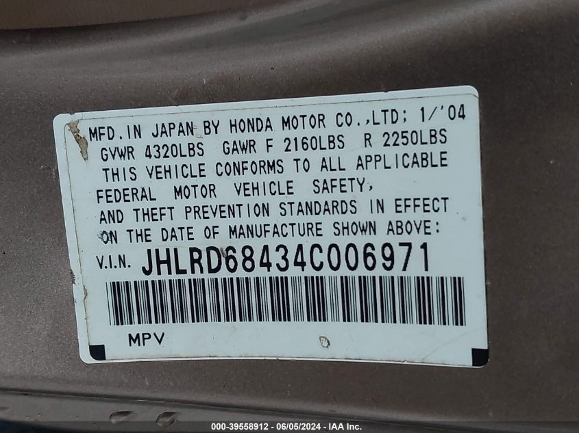 2004 Honda Cr-V Lx VIN: JHLRD68434C006971 Lot: 39558912