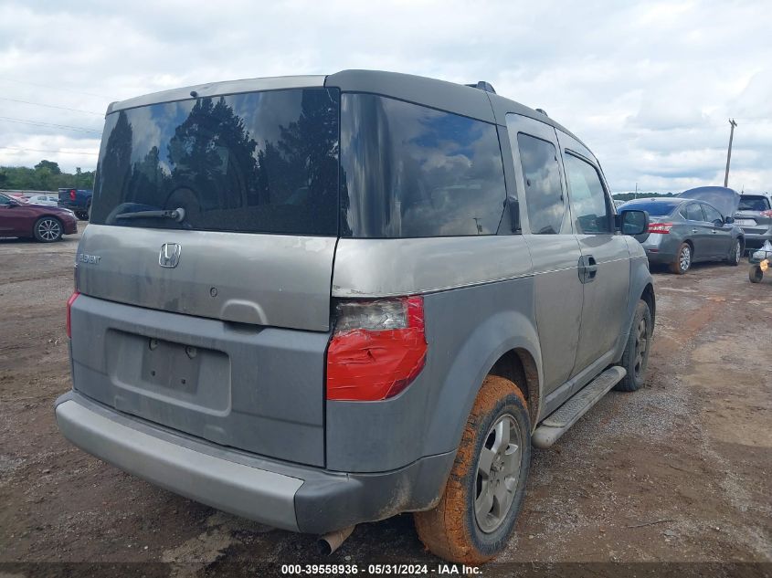 2003 Honda Element Ex VIN: 5J6YH18593L017510 Lot: 39558936