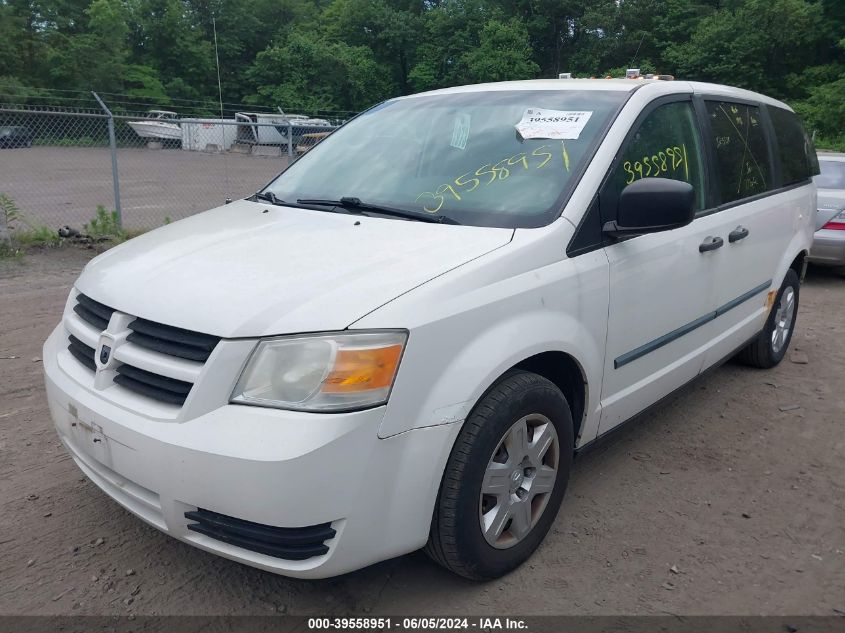 2008 Dodge Grand Caravan Se VIN: 1D8HN44H98B190717 Lot: 39558951