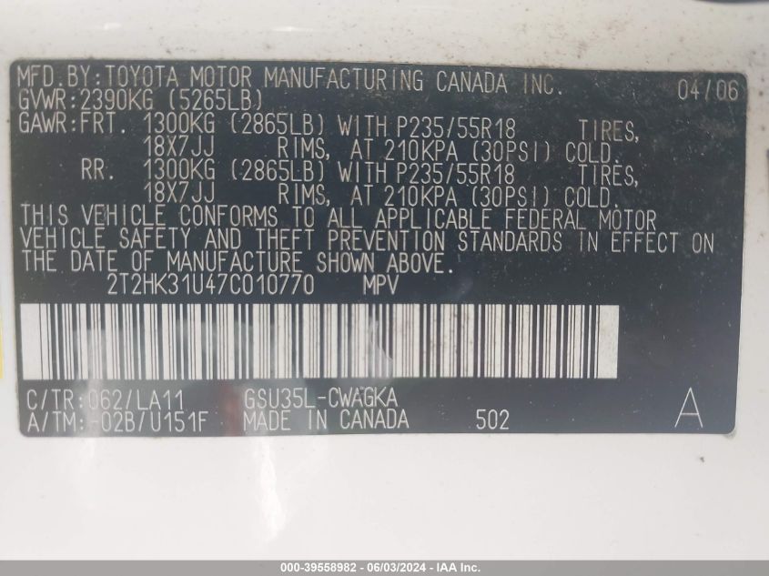 2007 Lexus Rx 350 VIN: 2T2HK31U47C010770 Lot: 39558982