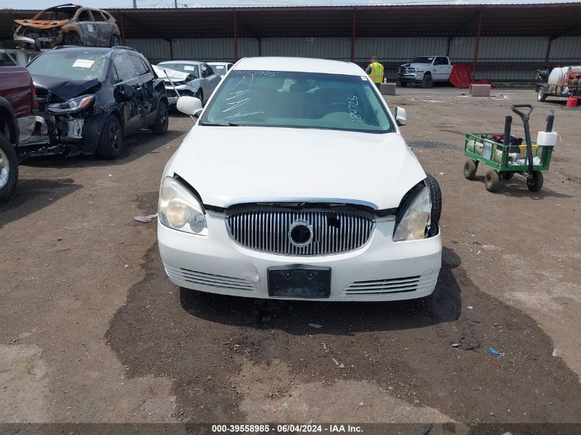 2008 Buick Lucerne Cx VIN: 1G4HP57238U184725 Lot: 39558985