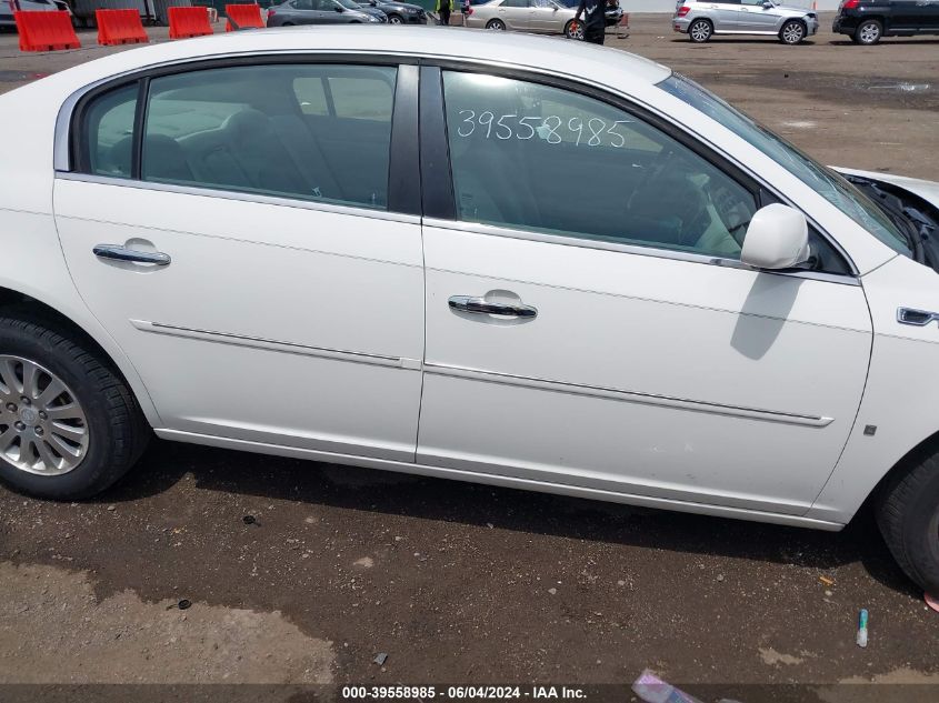 2008 Buick Lucerne Cx VIN: 1G4HP57238U184725 Lot: 39558985