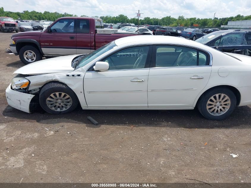 2008 Buick Lucerne Cx VIN: 1G4HP57238U184725 Lot: 39558985