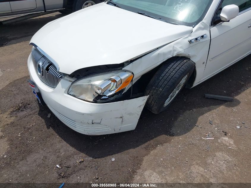 2008 Buick Lucerne Cx VIN: 1G4HP57238U184725 Lot: 39558985