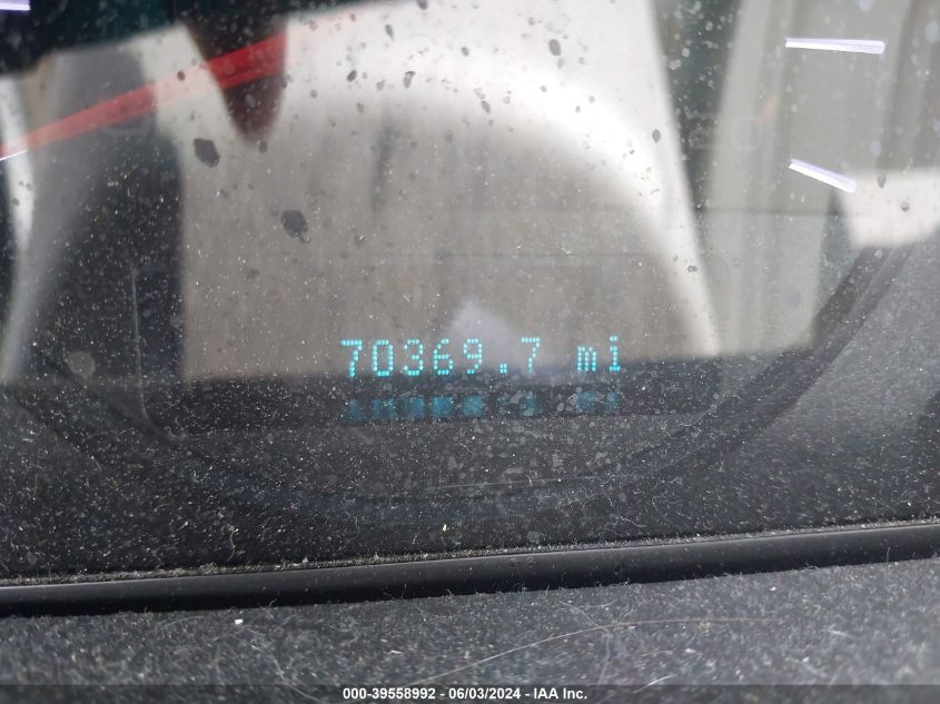 2012 Ford Fusion Se VIN: 3FAHP0HA2CR148477 Lot: 39558992