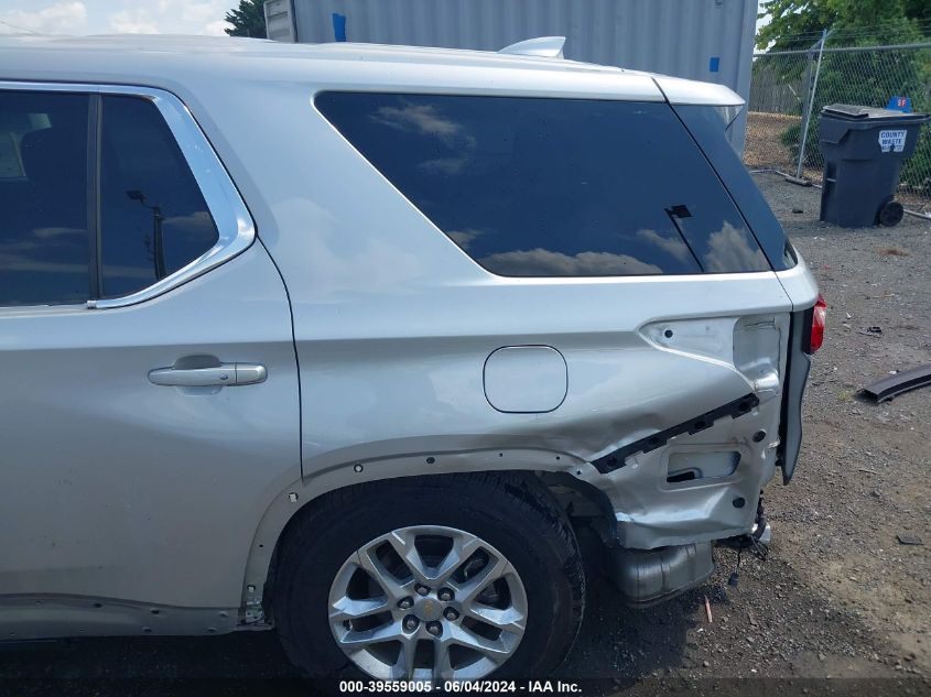 2018 Chevrolet Traverse Ls VIN: 1GNERFKW9JJ244944 Lot: 39559005