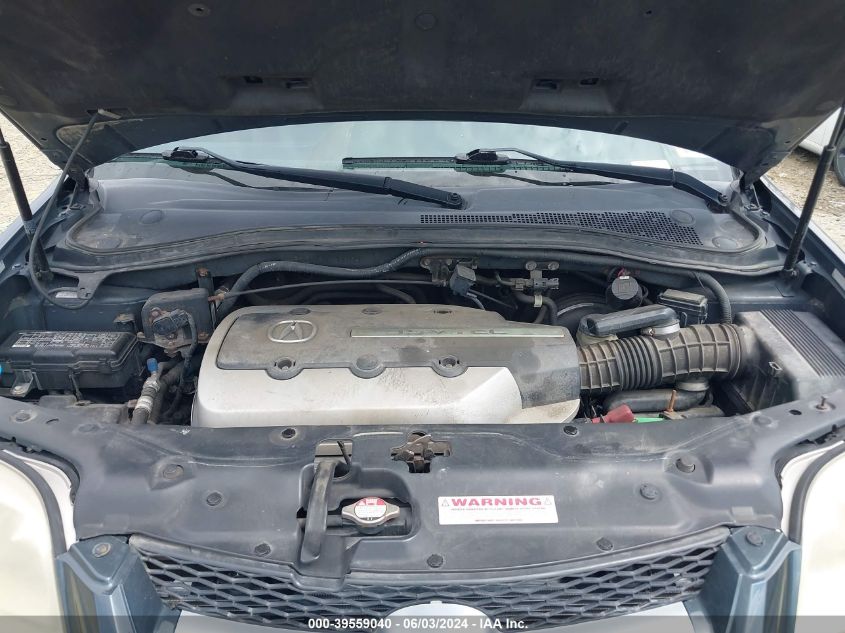 2005 Acura Mdx Touring VIN: 2HNYD186X5H538739 Lot: 39559040