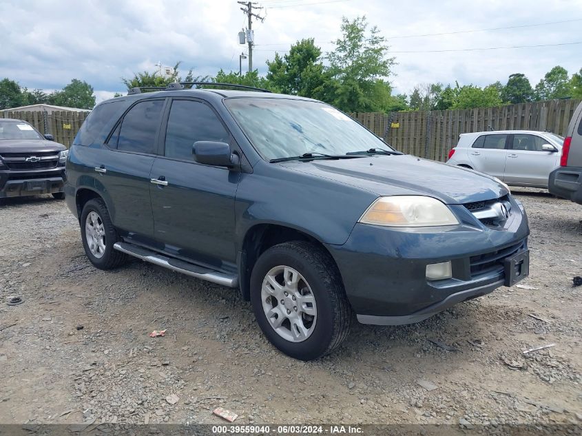 2005 Acura Mdx Touring VIN: 2HNYD186X5H538739 Lot: 39559040