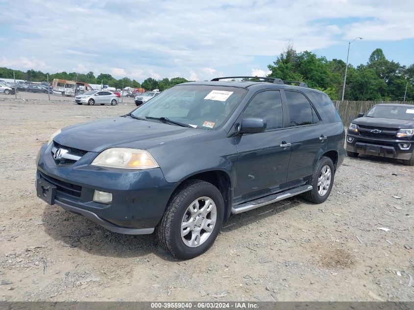 2005 Acura Mdx Touring VIN: 2HNYD186X5H538739 Lot: 39559040