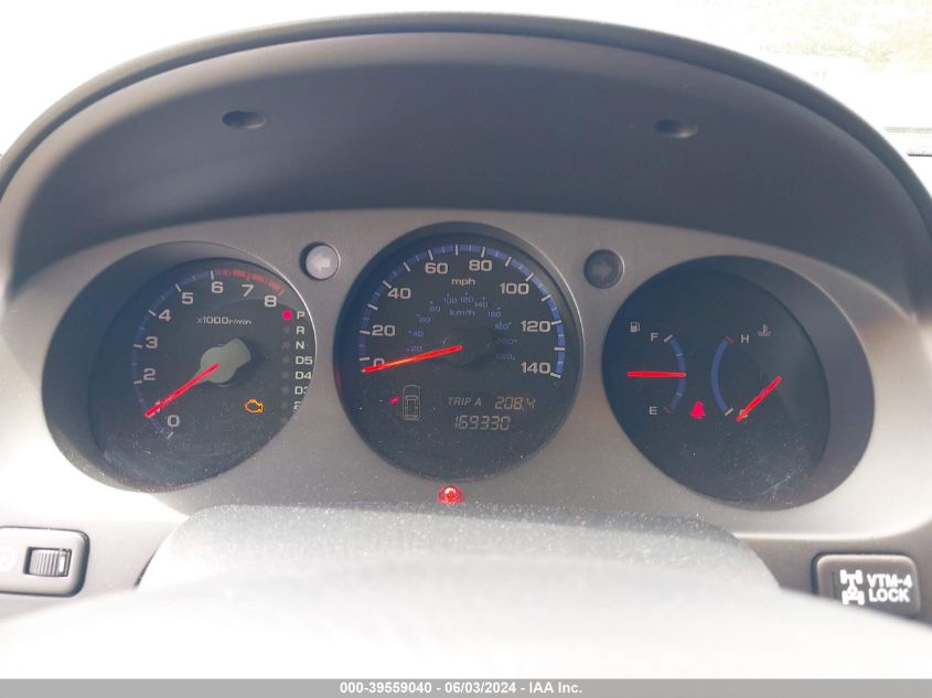 2005 Acura Mdx Touring VIN: 2HNYD186X5H538739 Lot: 39559040