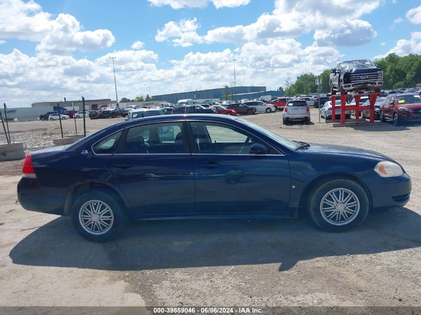 2009 Chevrolet Impala Ls VIN: 2G1WB57K891313431 Lot: 39559046