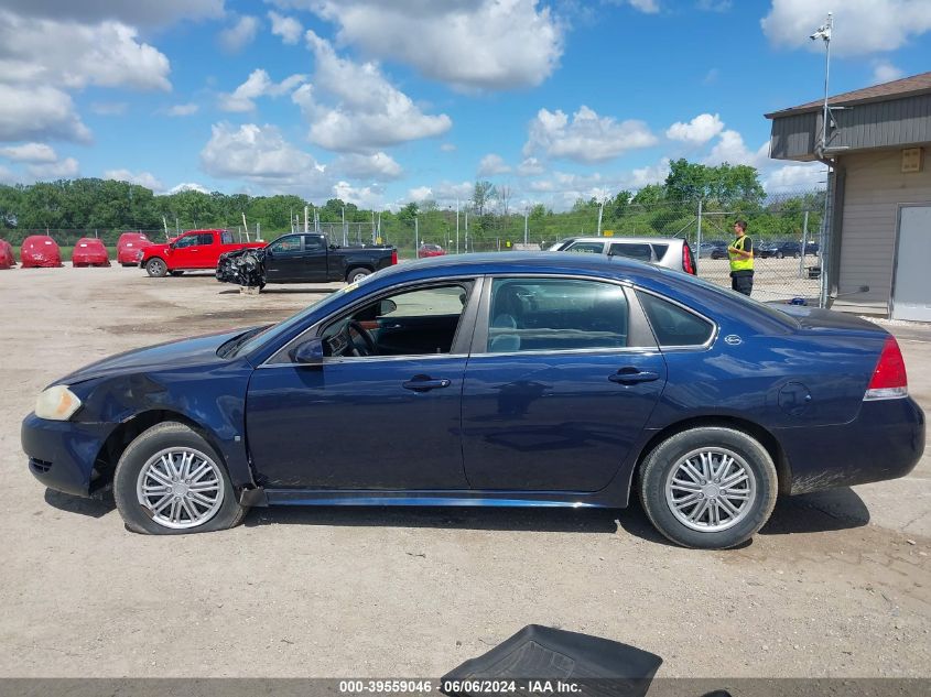 2009 Chevrolet Impala Ls VIN: 2G1WB57K891313431 Lot: 39559046