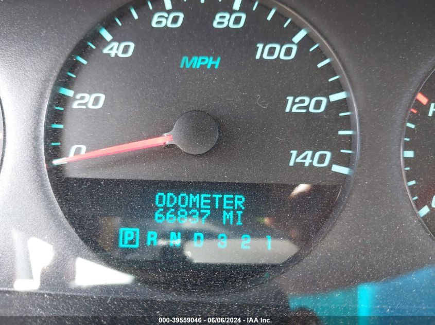 2009 Chevrolet Impala Ls VIN: 2G1WB57K891313431 Lot: 39559046