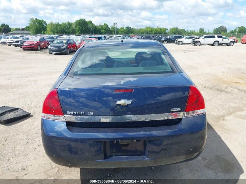 2009 Chevrolet Impala Ls VIN: 2G1WB57K891313431 Lot: 39559046