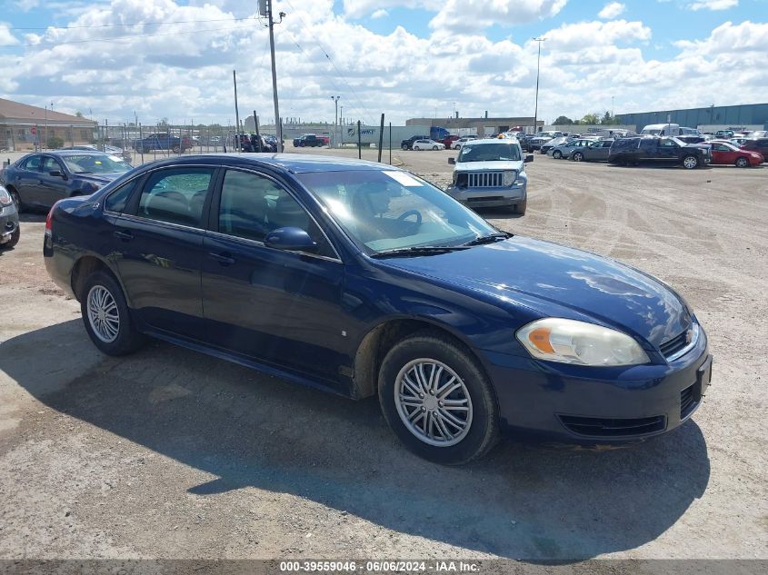 2009 Chevrolet Impala Ls VIN: 2G1WB57K891313431 Lot: 39559046