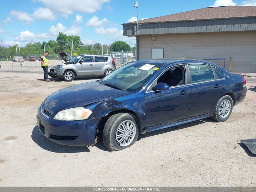 2009 Chevrolet Impala Ls VIN: 2G1WB57K891313431 Lot: 39559046