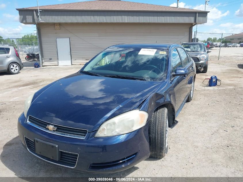 2009 Chevrolet Impala Ls VIN: 2G1WB57K891313431 Lot: 39559046