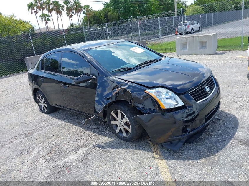 2008 Nissan Sentra 2.0/2.0S/2.0Sl VIN: 3N1AB61E18L735714 Lot: 39559071