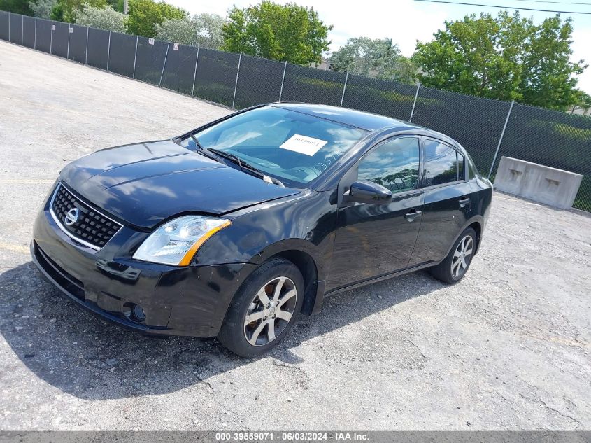 2008 Nissan Sentra 2.0/2.0S/2.0Sl VIN: 3N1AB61E18L735714 Lot: 39559071