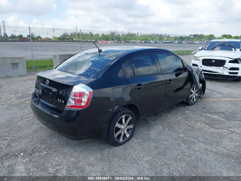 2008 Nissan Sentra 2.0/2.0S/2.0Sl VIN: 3N1AB61E18L735714 Lot: 39559071