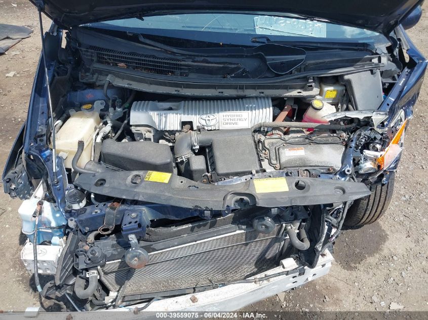 2012 Toyota Prius Three VIN: JTDKN3DU0C1511635 Lot: 39559075