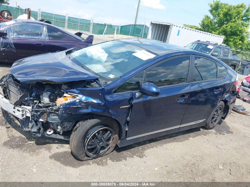 2012 Toyota Prius Three VIN: JTDKN3DU0C1511635 Lot: 39559075