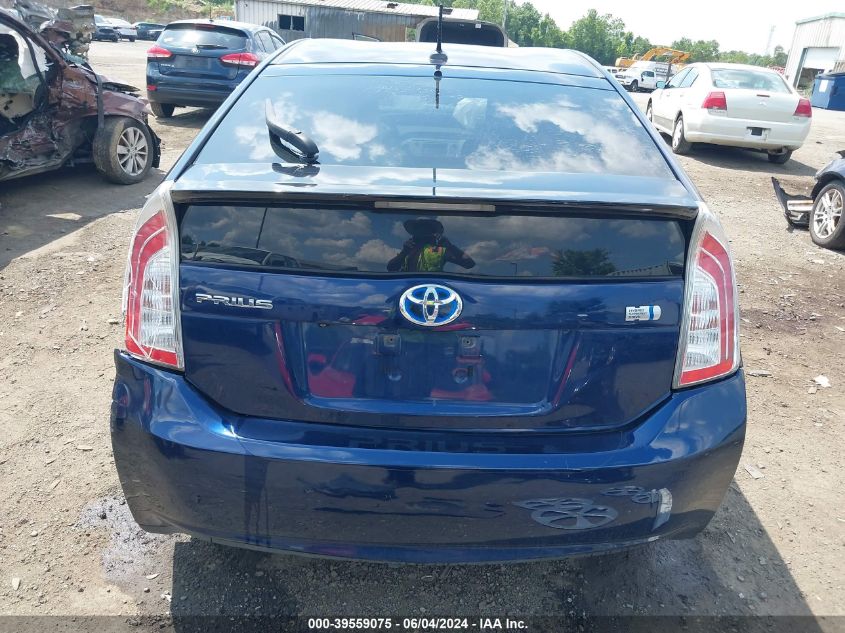 2012 Toyota Prius Three VIN: JTDKN3DU0C1511635 Lot: 39559075