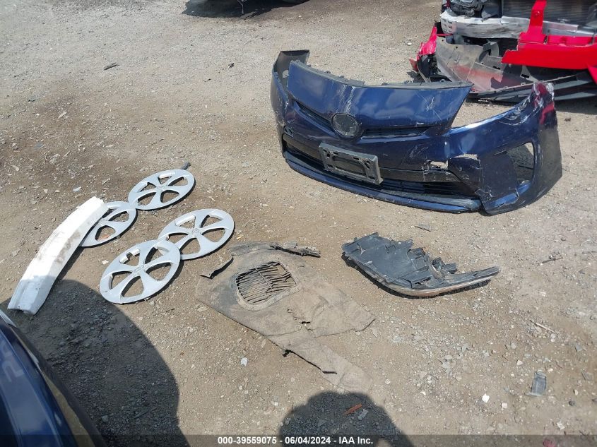 2012 Toyota Prius Three VIN: JTDKN3DU0C1511635 Lot: 39559075