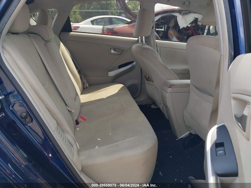 2012 Toyota Prius Three VIN: JTDKN3DU0C1511635 Lot: 39559075