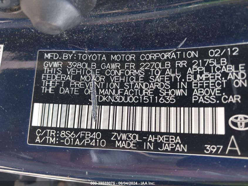 2012 Toyota Prius Three VIN: JTDKN3DU0C1511635 Lot: 39559075