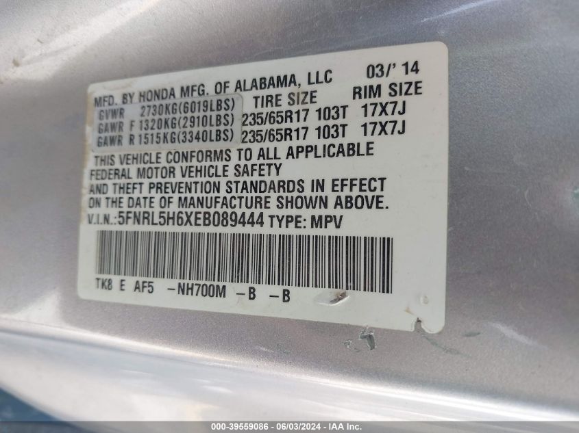 5FNRL5H6XEB089444 2014 Honda Odyssey Ex-L