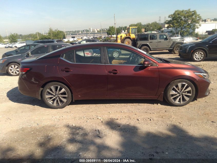 2020 Nissan Sentra Sv Xtronic Cvt VIN: 3N1AB8CV1LY297815 Lot: 39559111