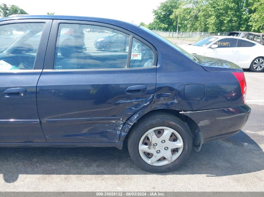 2005 Hyundai Elantra Gls/Gt VIN: KMHDN46D75U159954 Lot: 39559132