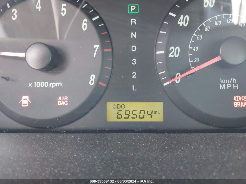 2005 Hyundai Elantra Gls/Gt VIN: KMHDN46D75U159954 Lot: 39559132