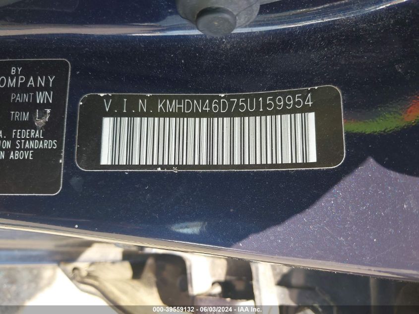 2005 Hyundai Elantra Gls/Gt VIN: KMHDN46D75U159954 Lot: 39559132