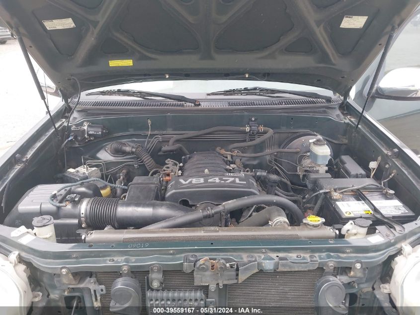 2006 Toyota Tundra Sr5 V8 VIN: 5TBET34116S550369 Lot: 39559167