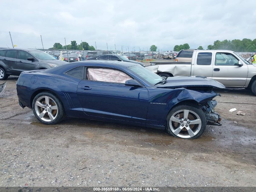 2011 Chevrolet Camaro 2Ss VIN: 2G1FK1EJ0B9136769 Lot: 39559168