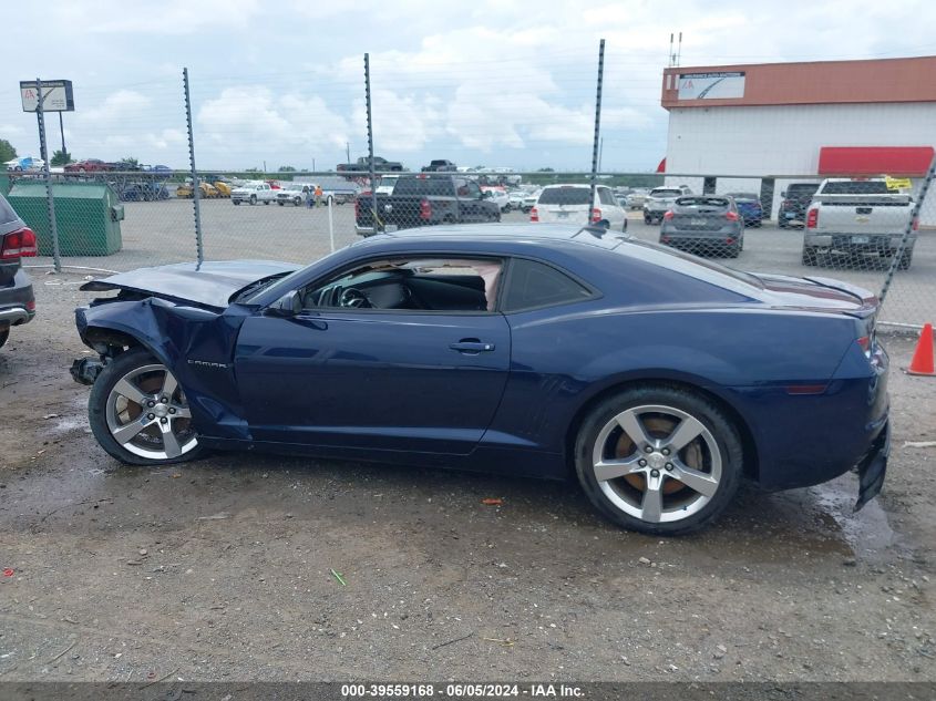 2011 Chevrolet Camaro 2Ss VIN: 2G1FK1EJ0B9136769 Lot: 39559168