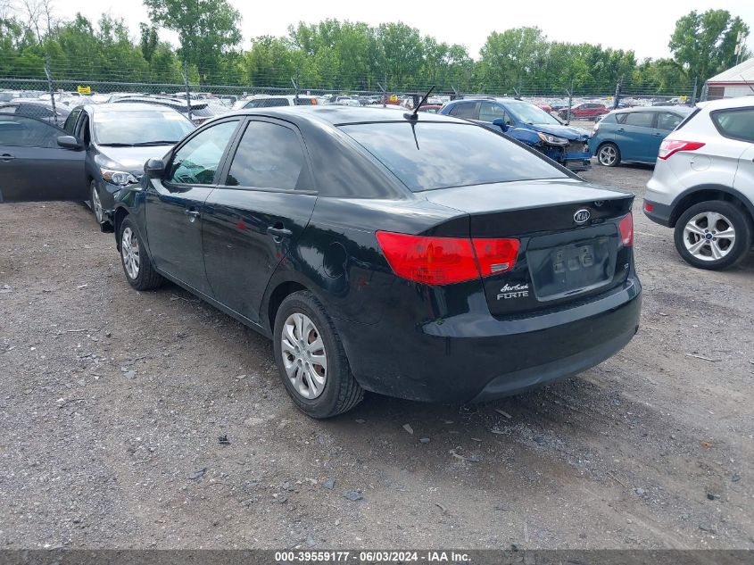 2012 Kia Forte Ex VIN: KNAFU4A21C5471987 Lot: 39559177