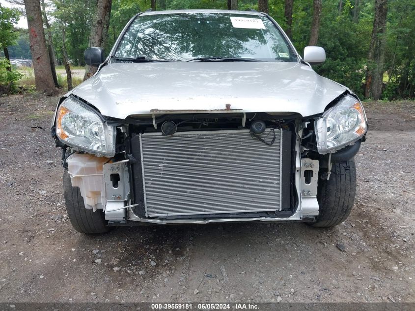 2007 Toyota Rav4 Limited V6 VIN: JTMBK31V175029339 Lot: 39559181