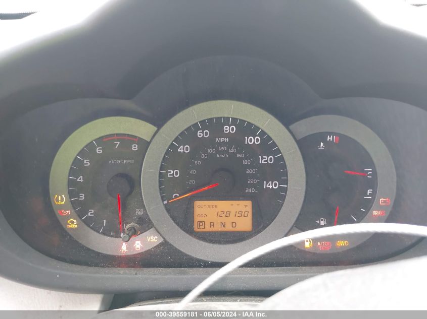 2007 Toyota Rav4 Limited V6 VIN: JTMBK31V175029339 Lot: 39559181