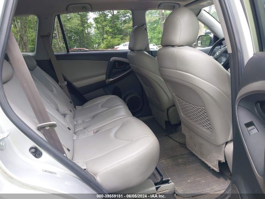 2007 Toyota Rav4 Limited V6 VIN: JTMBK31V175029339 Lot: 39559181