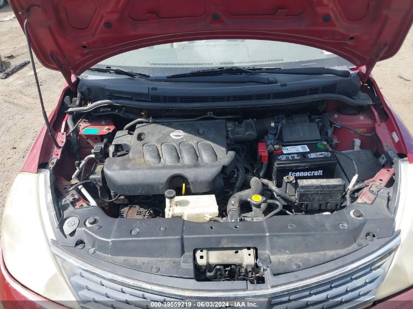 2007 Nissan Versa 1.8S VIN: 3N1BC11E37L456641 Lot: 39559219