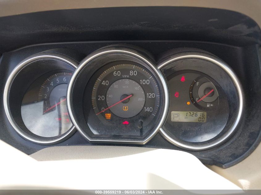 2007 Nissan Versa 1.8S VIN: 3N1BC11E37L456641 Lot: 39559219