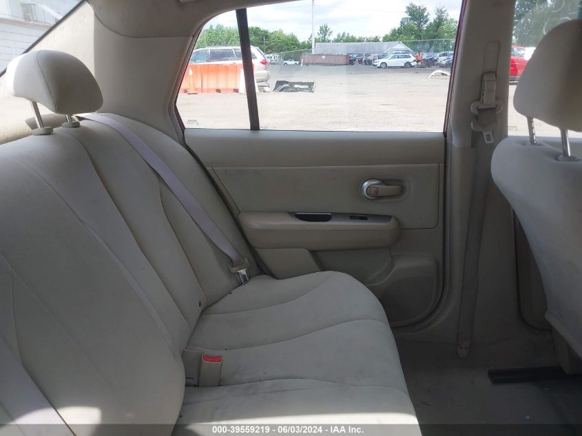 2007 Nissan Versa 1.8S VIN: 3N1BC11E37L456641 Lot: 39559219