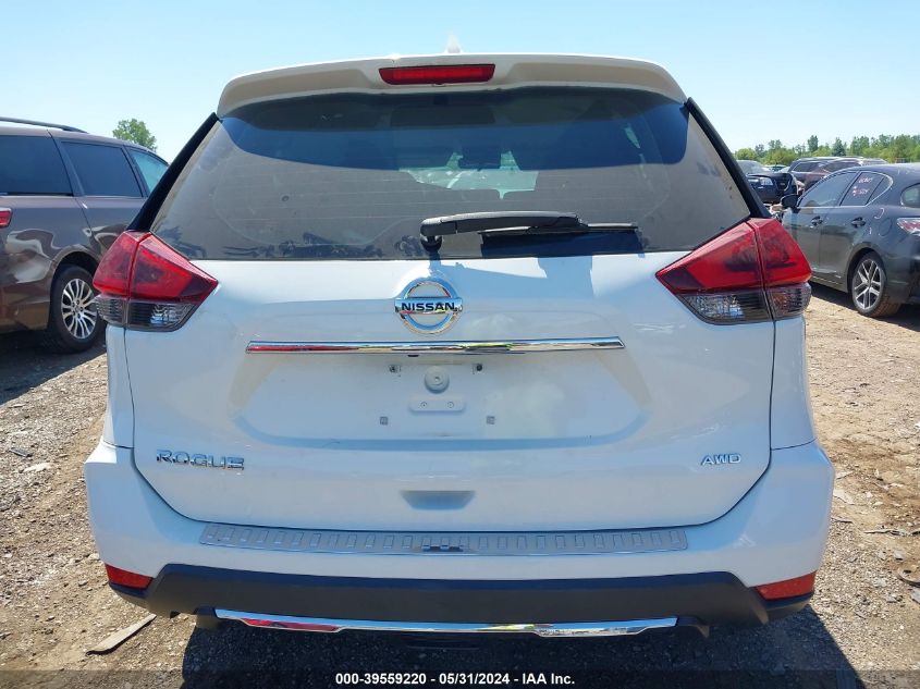2018 Nissan Rogue S VIN: 5N1AT2MV7JC831231 Lot: 39559220