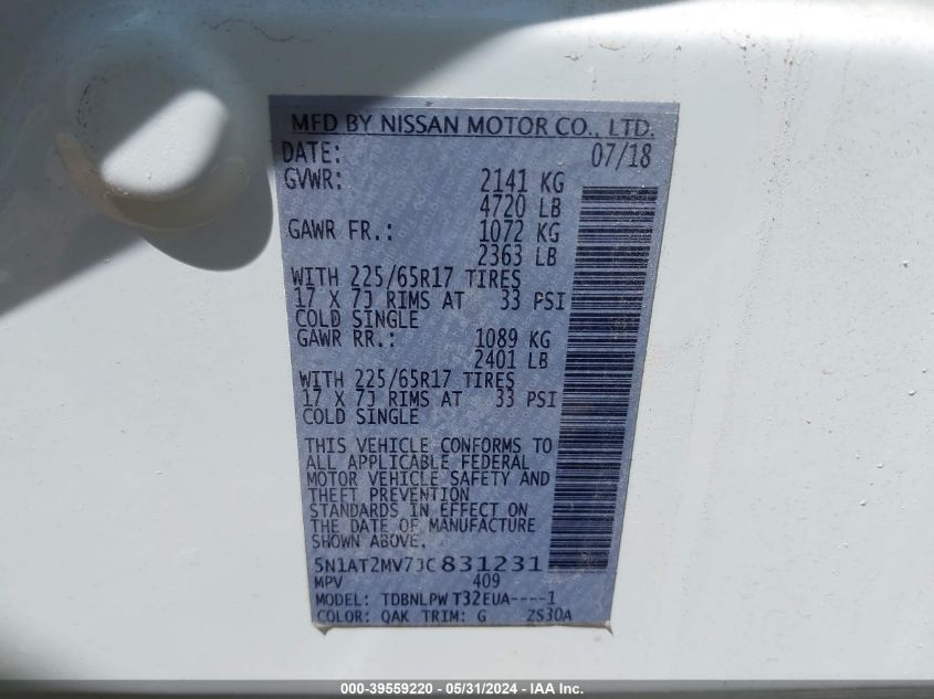 2018 Nissan Rogue S VIN: 5N1AT2MV7JC831231 Lot: 39559220