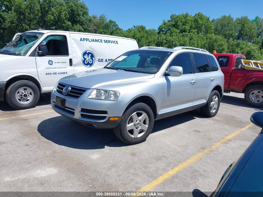 2007 Volkswagen Touareg V6 VIN: WVGZE77L87D016527 Lot: 39559231