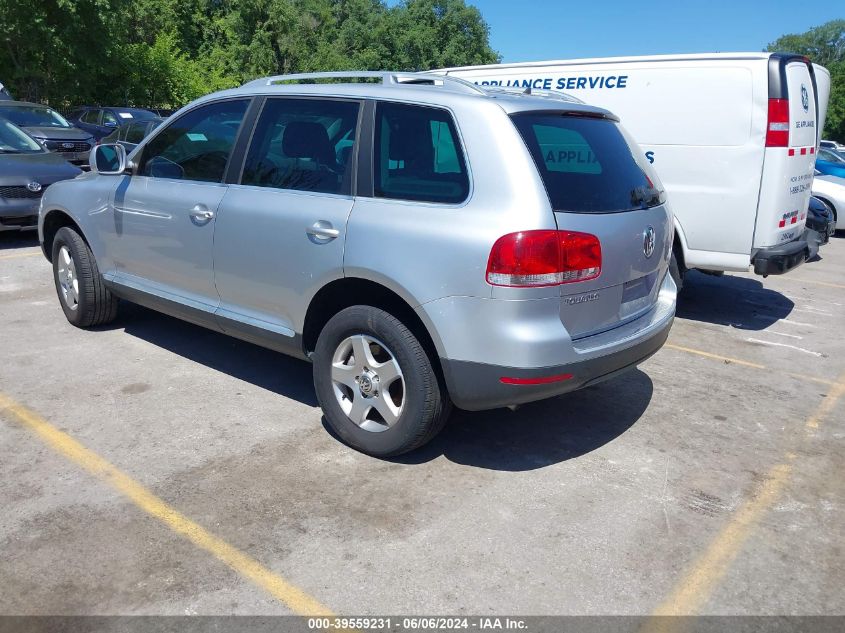 2007 Volkswagen Touareg V6 VIN: WVGZE77L87D016527 Lot: 39559231