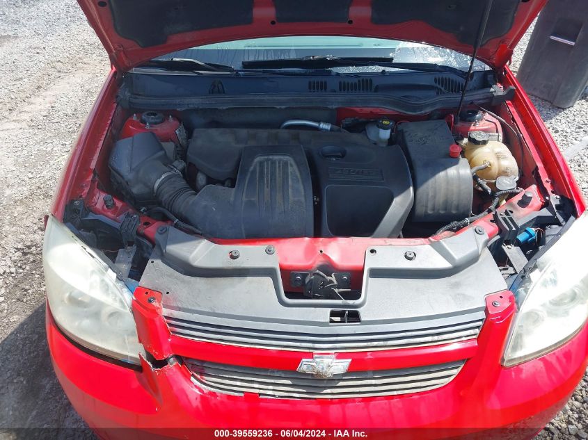 2006 Chevrolet Cobalt Ls VIN: 1G1AK55F067744327 Lot: 39559236